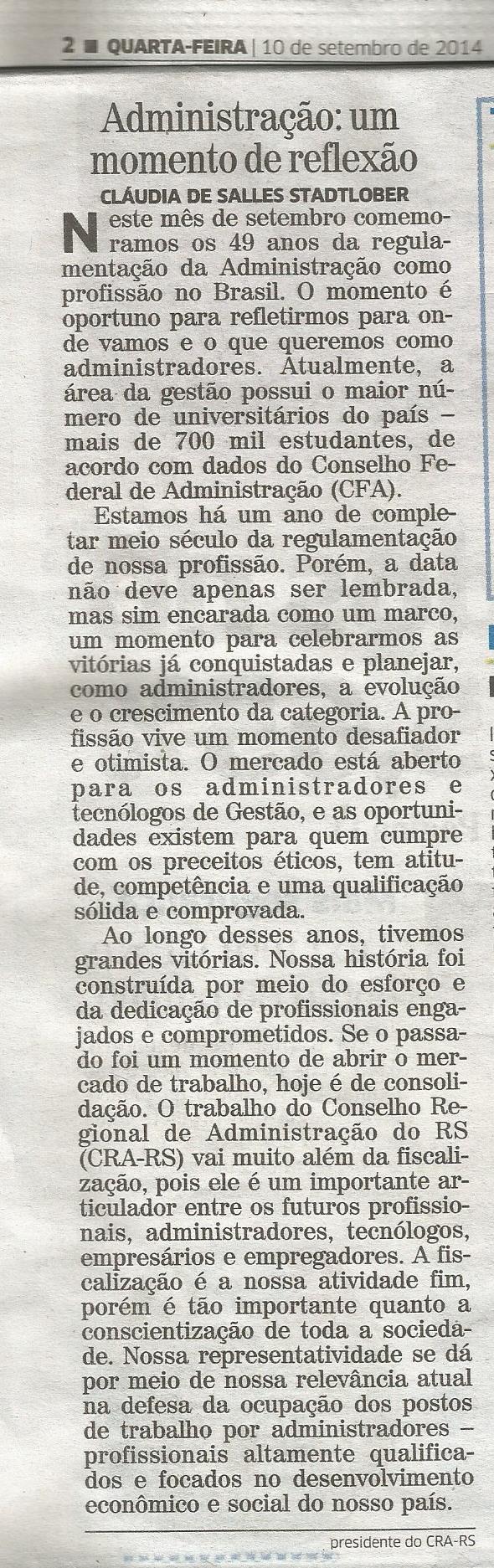 Artigo Administrador